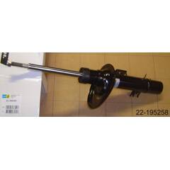 AMMORTIZZATORI CITROEN C3 II DS3 51MM 2009-VRB4