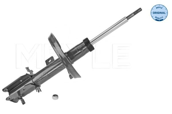 AMMORTIZZATORI CITROEN JUMPY II (01/07-) FIAT SCUDO II (270) (01/07-) PEUGEOT 206 (08/98-