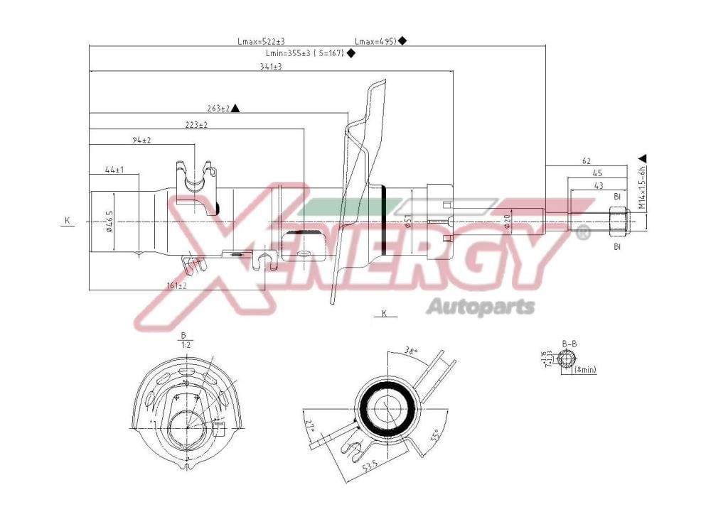 AMMORTIZZATORI PSA DX